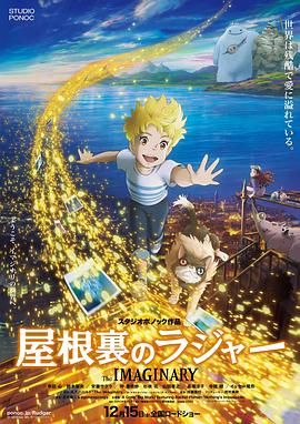 《蜂蜜的针》曝终极预告 袁泉上演除害猎杀法则3453人看过 《阳光女子合唱团》MV上线 A-lin歌唱爱与幸福2103人看过 《天才游戏》曝预告 彭昱畅丁禹兮化身纯恨宿敌2667人看过 《纯真年代的爱情》研讨会 孙千王天辰忆拍摄往3157人看过 新闻首页 电影新闻首页 明星新闻 华语 海外 成龙、梁朝伟、小贝、李栋旭等观战NBA中国赛 日前，25-26赛季NBA季前赛在中国澳门举行，成龙、梁朝伟 、刘嘉玲、任达华、大卫·贝克汉姆、林书豪、李小鹏、李栋旭、刘宪华、杜华、李汶翰等到场观.Disney+剧集《诉讼女王》（All\'s Fair）在化学之家举行首映礼。