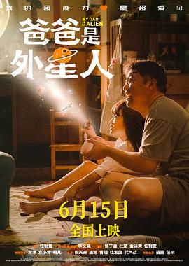 与此同时，“决战打响”版预告发布，塞尔红袍女巫草菅人命，作恶多端 《龙与地下城：侠盗荣耀》:朋友，你知道跑团吗？