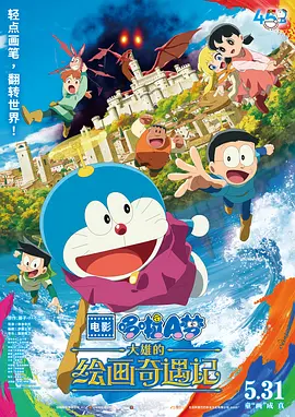吴京等核心主演届时能否全员回归？