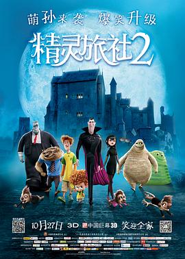活动现场亮点纷呈，由迈克尔·杰克逊中国网制作、并获得杰 “鸟人”迈克尔·基顿留名星光大道 捂脸露小娇羞 2016-07-30 近日，因《鸟人》一片获得奥斯卡最佳男主角的迈克尔·基顿留名星光大道，捂脸露小娇羞扮可爱。