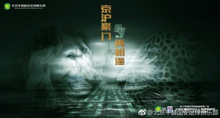 这不仅是对短剧行业崛起的见证，更映射出演员群体间跨界交融的新趋势。