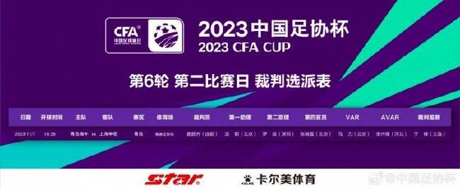 []独家原创稿件，未经授权不得转载，违者将追究其相关法律责任 图片由IC photo供本网专稿，任何网站、报刊、电视台未经IC photo许可，不得部分或全部转载 标签： 小丑2：双重妄想威尼斯电影节章子怡ladygaga ： 相关新闻 《阿凡达3》曝中配阵容！