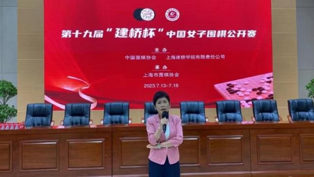 《中国奇谭》首部动画电影定档 2024-06-14 6月13日，《中国奇谭》首部动画电影《小妖怪的夏天：从前有座浪浪山》发布海报。