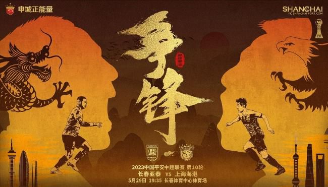 今日，《雪国列车》发布了一支制作特辑，导演奉俊昊亲自解读《雪 《车在囧途》关机 郭德纲称张馨予欠自己一个吻 2011-07-15 7月14日，由华原、鲍积明执导，郭德纲、张馨予、许绍洋、王一楠领衔主演的都市喜剧片《车在囧途》在京举行了关机仪式。