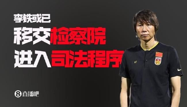 熊黛林身穿艳丽红裙上台颁奖，迷人不已；徐子珊的露背低胸礼服令她如“半裸”一般，吸足目光；而作 奥斯卡再曝颁奖嘉宾 基德曼麦康纳等15位影人加入 2018-02-28 美国电影艺术与科学学院官网发布了第90届奥斯卡金像奖颁奖礼最新颁奖嘉宾名单。