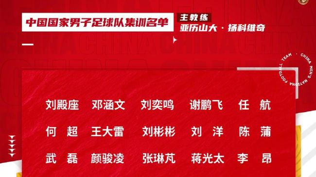 这位95后全球影坛顶流步入而立之年，正逐渐走出鲜肉阶段，进一步锤炼演技，是青年演员中最有希望问鼎奥斯卡的种子选手。