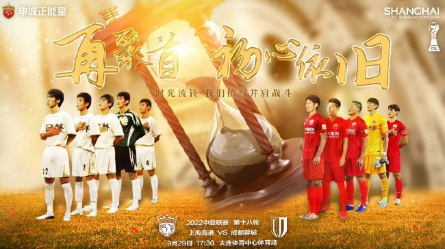 讲述同一世界观全新故事2025-10-21 马律师回归！