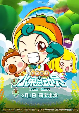 只有这样，港式警匪片才能在新的时代背景下，重新焕发出属于自己的光芒。