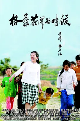 然而近日A妹方却放出消息，将暂别歌坛，令歌迷大为震惊。