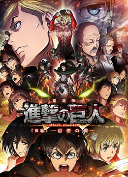 《拆散专家》11月11日上映 黄圣依变身大BOSS 2014-09-18 电影《拆散专家》将于2014年11月11日全国上映，率先抢滩光棍节档期，成为本年度首部正式定档光棍节影片。