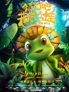 泽尻英龙华黑超遮面现身机场 冷淡回应离婚风波 2011-05-23 5月22日晚，离婚风波闹得满城风雨的日本女星泽尻英龙华，结束了前往欧洲拍摄广告的工作，搭乘法国巴黎航班降落到日本成田机场。