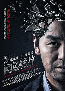 唯有铭记来路，才能看清前途；唯有坚守根脉，才能走向复兴。