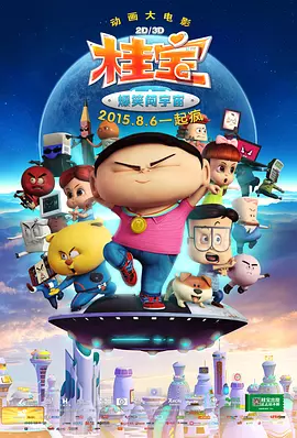 据悉，阿Sa和潘霜霜在剧中饰演一对好姐妹。