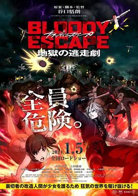 在光影之间，陈都灵举手 大写的耿直！