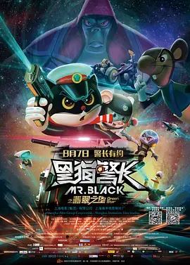 由中哈两国联合摄制的《音乐家》，以冼星海在哈萨克斯坦的经历为主线，不仅开创了两国合拍电影的历史，更以艺术化的手法诠释了“民心相通”的深层内涵。