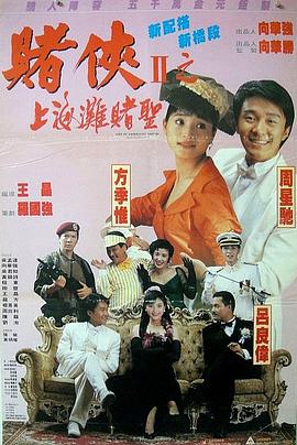裴秀智、朴宝剑甜蜜日常2024-05-24 《梦境》角色预告 汤唯裴秀智朴宝剑演绎别样陪伴2024-05-16 热门新闻 食物和爱都不可辜负！