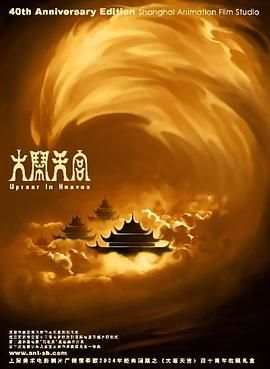 现偶甜宠八倍速撒糖的剧情，搭配上张予曦精致的现偶女主脸，火速引爆观众热议，她自然、灵动的表演让观众们感受到了温暖和正能量，为整部剧集增色不少。