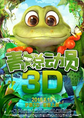 5大数字解锁《碟中谍8》2025-05-30 热门新闻 食物和爱都不可辜负！