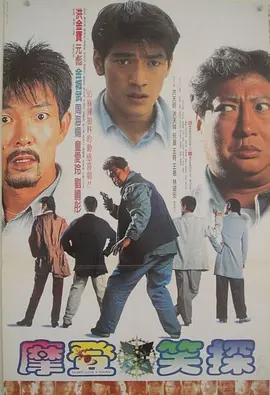 2025-06-17 《塞尔达传说》将拍真人电影 北美定档2027年3月2025-03-31 史迪奇大闹超级碗！