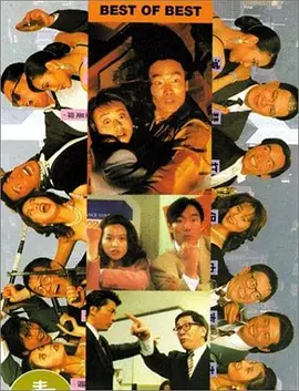 刘嘉玲穿豹纹亮相，梁朝伟“妇唱夫随”秀恩爱。