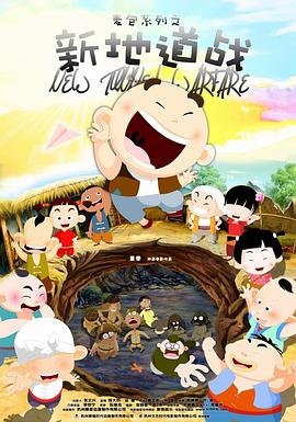 据了解，詹妮弗·加纳将加盟《死侍3》，回归出演艾丽卡，她曾在2003年《夜魔侠》和2005年《艾丽卡》扮演此角色。