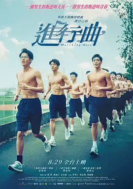 《爱乐之城》定档2.14重映2026-01-23 超9万人支持的十年之约，到底变了吗？