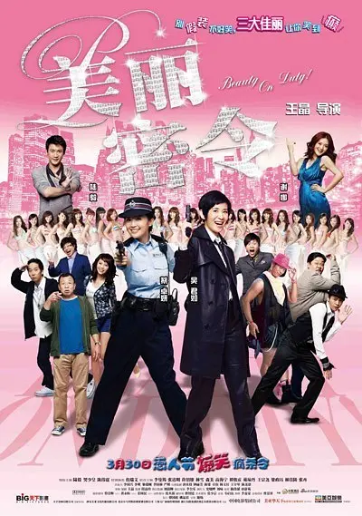 据悉，该片的重映版将是首度数字修复的一刀未剪公映版本。