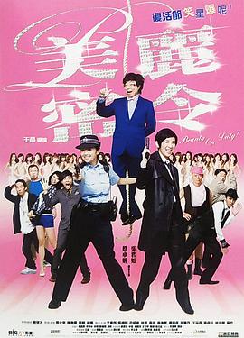 《小妇人》再次发布片场照 2019-11-25 11月25日，据外媒报道，定档在12月25日上映的《小妇人》再次发布片场照。