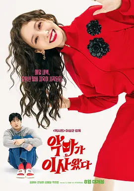 张雨绮穿3D打印深V礼服仙美亮相红毯2023-05-18 《小美人鱼》再发新预告片 哈里·贝里被鲨鱼攻击2023-04-26 美人鱼上岸！