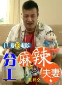 《鱿鱼游戏》78岁吴永洙性侵案首开庭:只是牵了手 2023-02-06 凭借在Netflix韩剧《鱿鱼游戏》中饰演“001号”吴一男而爆红的，78岁韩国演员吴永洙性侵案于2月3日在韩国水原地方法院城南支院首次开庭。