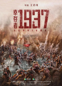 未满18岁的他首次单人封面就登上《时尚芭莎》九月刊慈善双封，成为首次拿下时尚五大刊金九单人封的华人男星。