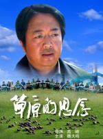 89岁赤木春惠首担女主角 欲破吉尼斯世界纪录 2013-05-04 89岁日本老牌女星赤木春惠，将在新片《去见小洋葱的母亲》中首次担当女主角。