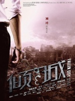 中国首部AIGC动画《团圆令》定档2026-02-11 动画电影《大唐妖探》定档2026暑期 探秘机关长安2026-02-06 《笑傲江湖·曲一》曝预告 传统武侠演绎江湖风云2026-02-03 热门新闻 食物和爱都不可辜负！