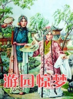 斯皮尔伯格养女因家暴被逮捕 2020-03-02 他们被捕入狱，他们的作品却满载名誉 2020-05-13 朱莉娅·罗伯茨侄女艾玛订婚 去年因打男友被捕 2014-01-07 而被捕。
