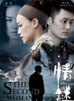 闭幕论坛：共议“好笑”的定义作为收官重头戏，4月12日下午的沉浸式闭幕论坛以“笑是解药——效率时代下的喜剧创作与表达”为主题，由央视电影频道主持人蓝羽主持。