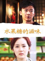 刘嘉玲和梁家辉这对老撘档自《新难兄难弟》相隔十多年后再度合作饰演夫妇，梁家辉坦言与嘉玲姐默契十足，但是此次演偷情戏时也难免 李玟波涛汹涌艳压刘嘉玲 余诗曼亮色西装返TVB 2013-11-13 12日在香港，某周刊举办四十五周年庆祝活动，到场嘉宾星光熠熠，包括刘嘉玲、张家辉、佘诗曼、梁咏琪、李玟、陈百祥、乐易玲等人。