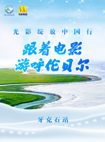 根据媒体报道，派拉蒙正在着手将自己拍摄于1990年的经典影片《流氓警察》翻拍。