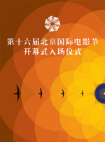 《新蝙蝠侠》单日票房2028万，连续三天蝉联日榜冠军，首周累计票房超7000万。