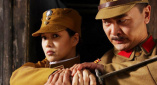 《唐朝诡事录2》开机 踏上西行探案路 2023-04-12 4月12日，网剧《唐朝诡事录之西行》（又称《唐朝诡事录2》）正式开机，并发布概念海报。