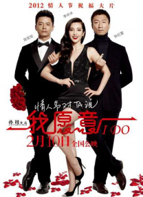 初到人间，她们对一切都充满好奇，宛如一体。