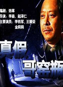 爱妻好友纷纷到场祝贺 2022-03-01 当地时间2月28日，美国加利福尼亚州，“卷福”本尼迪克特·康伯巴奇在好莱坞星光大道上留下属于自己的星星。