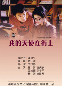 戛纳影展公布新一届主席 莱斯库尔2015年上任 2014-01-15 戛纳国际电影节新一任影展主席于日前公布，法国有线付费电视台Canal Plus联合创始人、前总裁皮埃尔·莱斯库尔将接替吉尔·雅格布，成为戛纳新一任主席，任期从2015年开始。