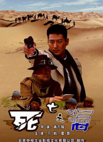 导演马丁·斯科塞斯携主演莱昂纳多·迪卡普里奥、乔纳·希尔亮相，小李在台上十分活跃，不时对着手机玩自拍。