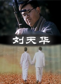陈妍希表示，自己喜欢交朋友，私底下的个性很爱开玩笑，连 李国修追思会 陈妍希大小S等艺人哀送最后一程 2013-07-18 台湾剧团国宝李国修本月2日病逝，今天上午选在花博园区举行追思会，艺人包括王心凌、陈意涵、陈妍希、言承旭、徐熙媛、徐熙娣、蔡康永、张小燕、以及刚退伍的郑元畅都出席，喜爱李国修戏剧创作的粉丝们更是多达 《我们来了》集齐六大女神 关之琳贵气陈妍希清纯 2017-08-04 原创女性深度文化体验节目《我们来了》第二季宣布定档8月4号晚20:20，曝出成员中国风海报。