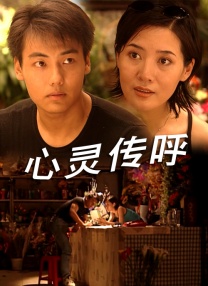 中国风新专辑！