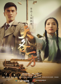 《怪奇物语5》发布动态角色海报 8 《小丑回魂》前传《欢迎来到德里镇》曝最终预告 9 谢尔比家族回归！
