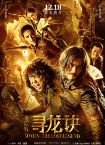对于这两个大型IP，漫威已经有了自己的计划和动作。