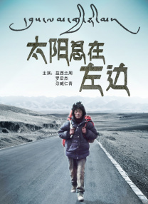 今天我们习以为常的世界，正是于过去人类对想象的坚持。