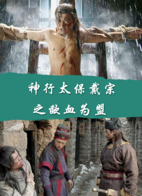 2025-05-29 IP系列最终章《碟中谍8：最终清算》，也有老少咸宜的动画佳作《时间之子》、《哆啦A梦：大雄的绘画奇遇记》，还有古天乐、周秀娜领衔的犯罪悬疑片《私家侦探》。