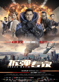 合作尹汝贞出演《怒呛人生2》2024-12-20 尹汝贞加盟美剧《怒呛人生2》 出演角色暂未公开2024-10-24 《怒呛人生2》主演官宣 年轻夫妇陷精英世界博弈2024-10-23 《怒呛人生2》官宣主演 《异形:夺命舰》女主加盟2024-08-21 出道58年首遇难搞演员！